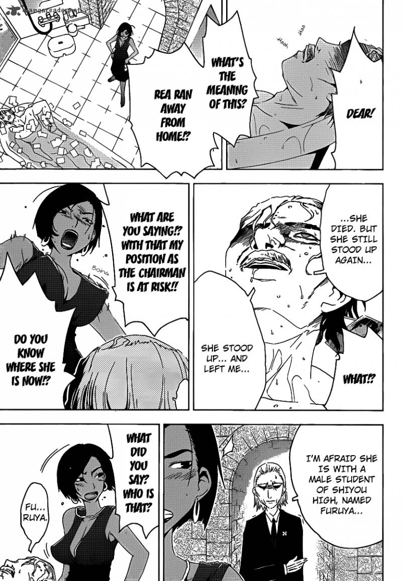 sankarea_5_19