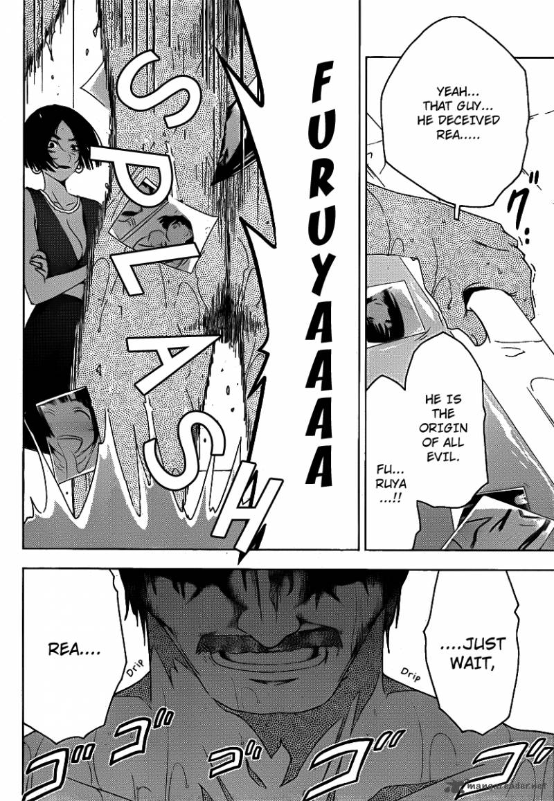 sankarea_5_20