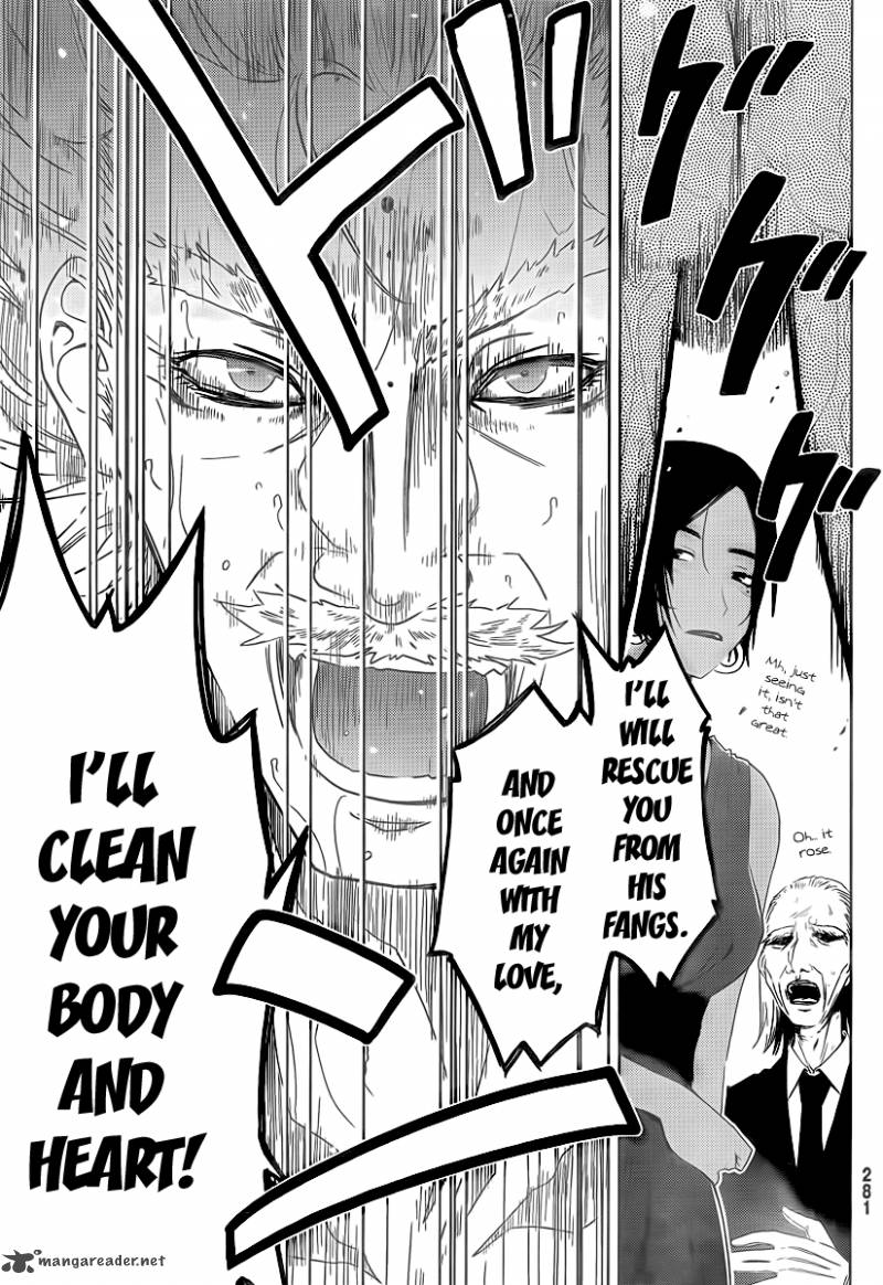 sankarea_5_21