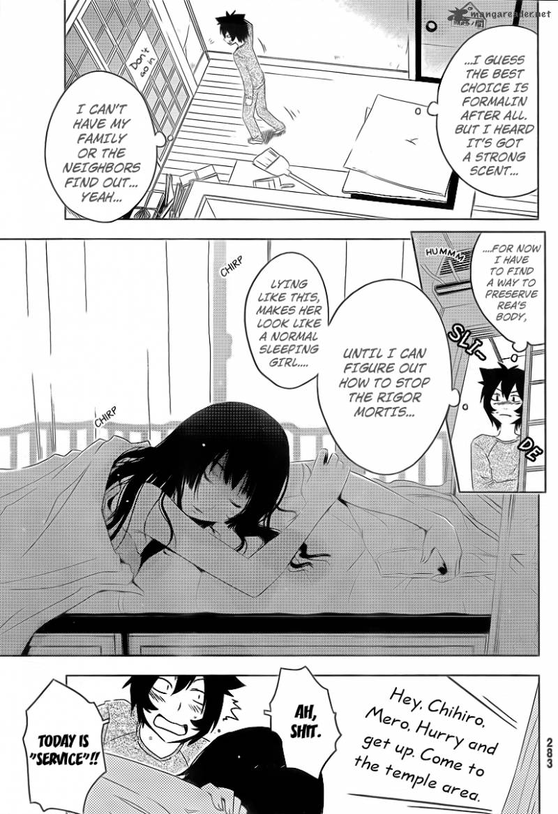 sankarea_5_23