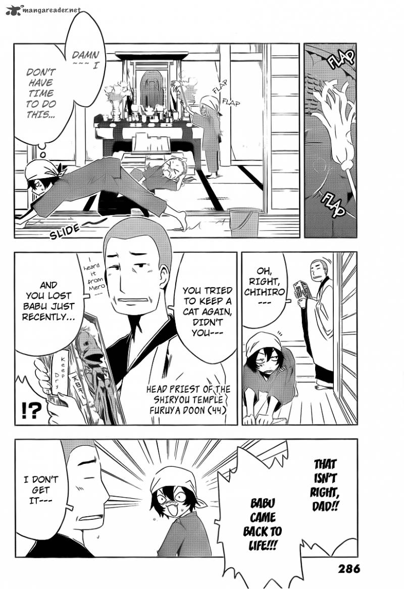 sankarea_5_26