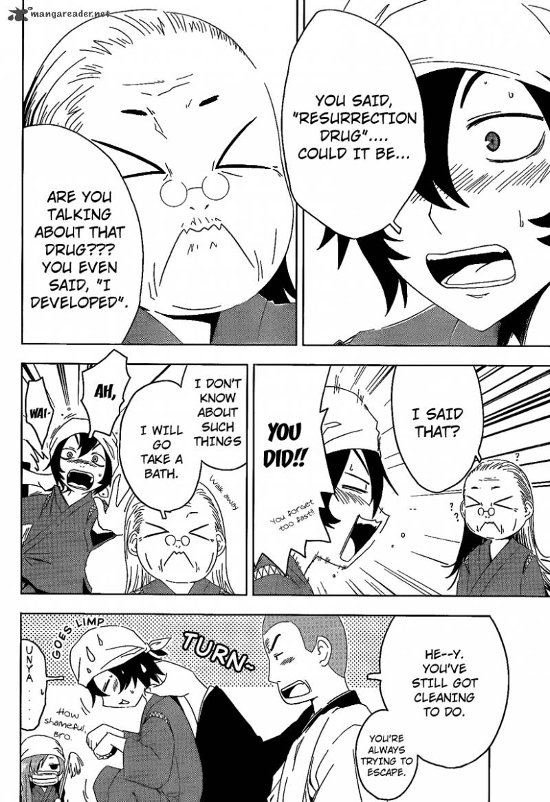 sankarea_5_28
