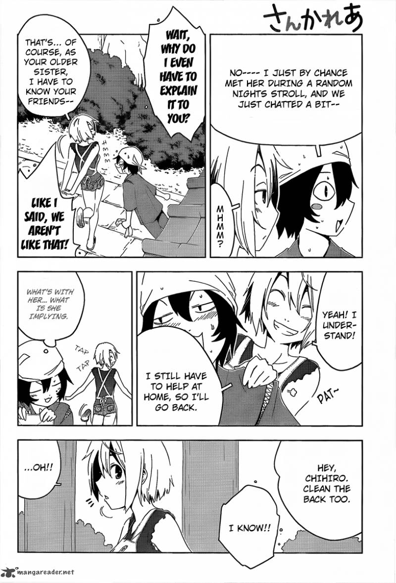sankarea_5_32
