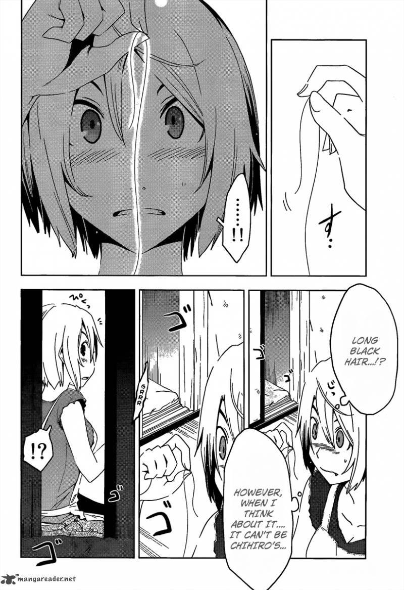 sankarea_5_34