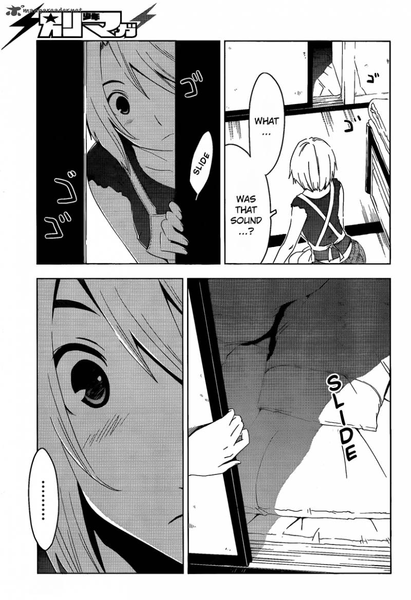 sankarea_5_35
