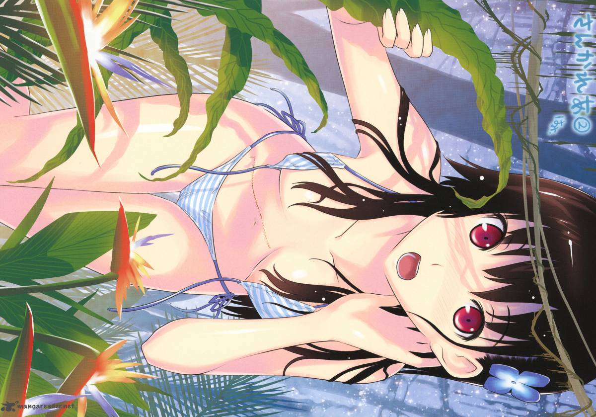 sankarea_5_4