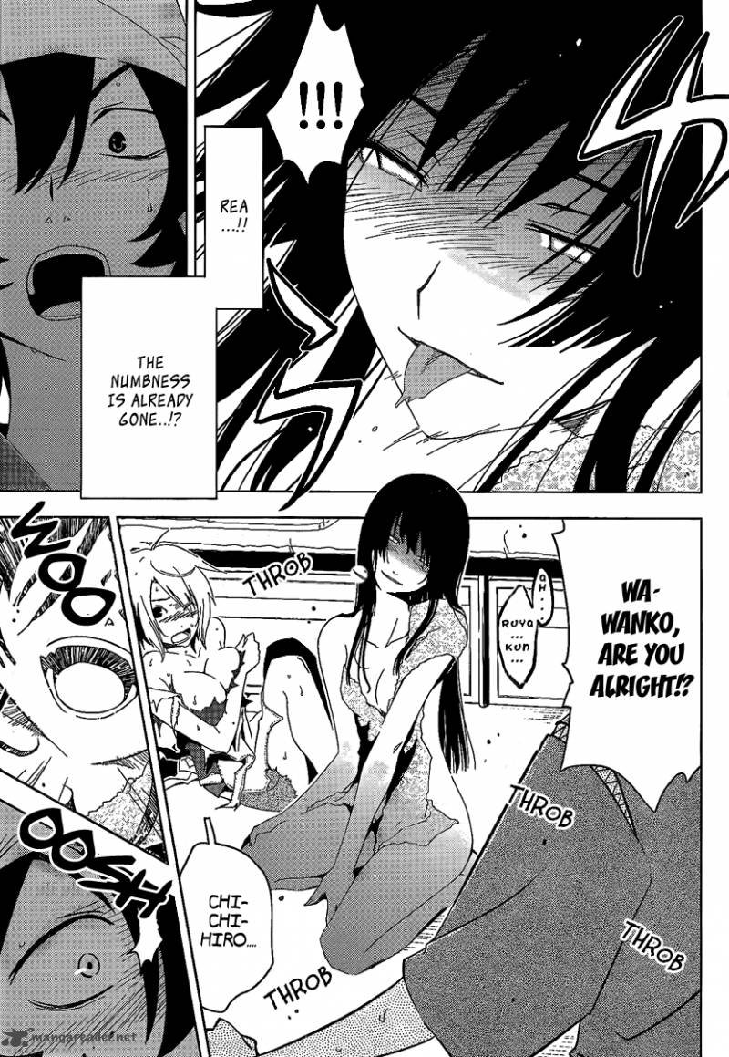 sankarea_5_45
