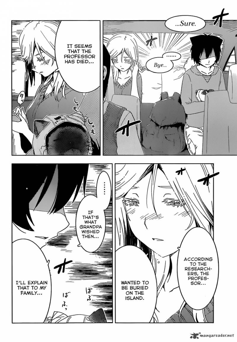 sankarea_51_12