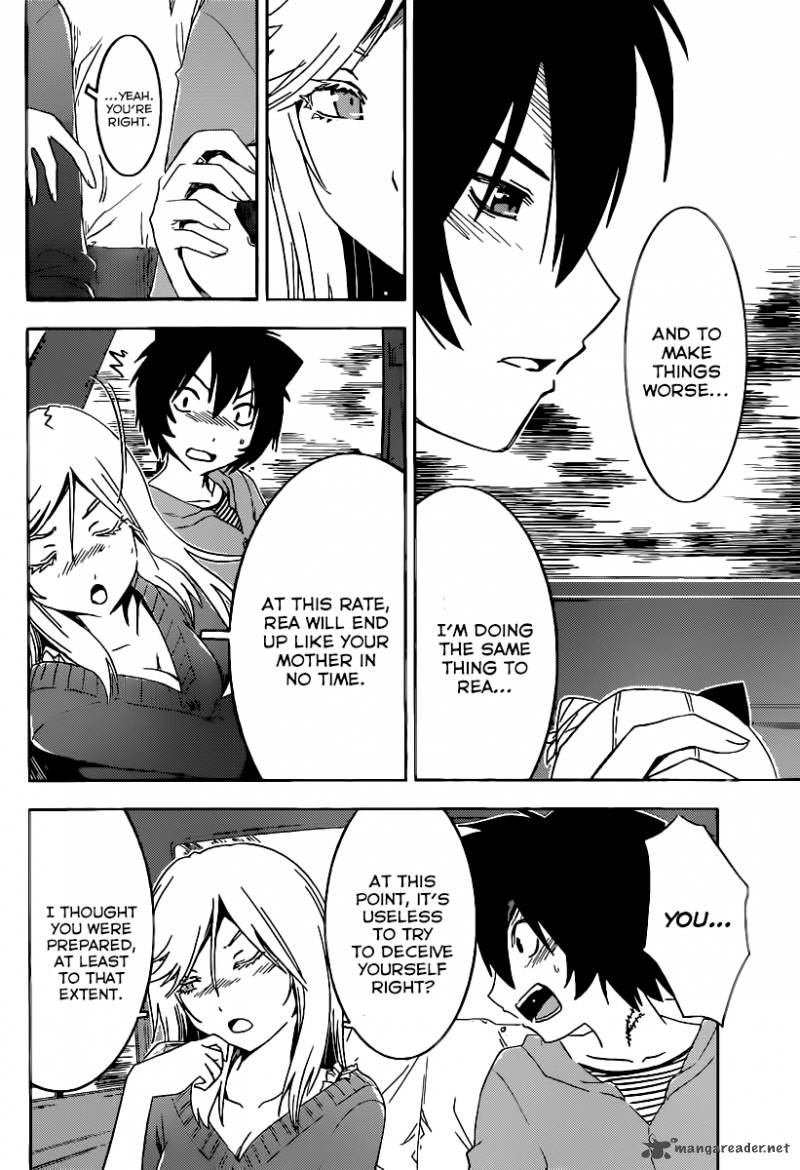 sankarea_51_14