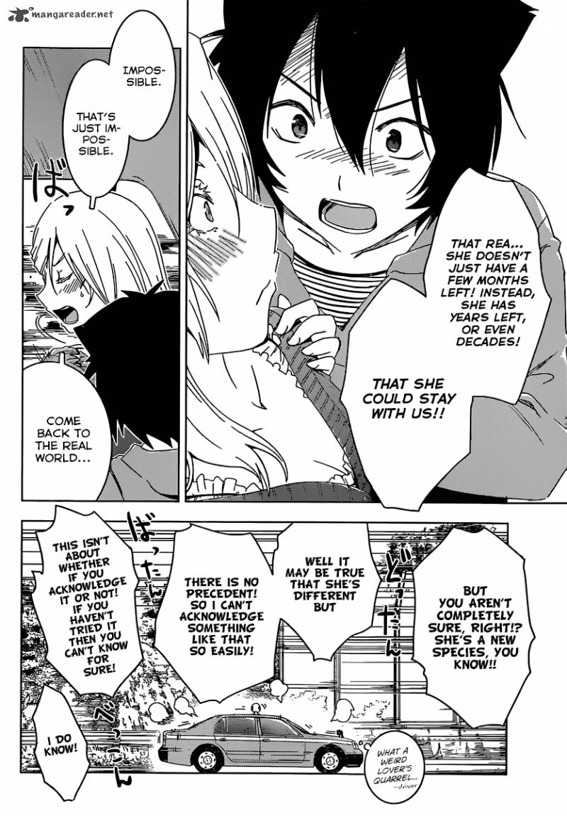 sankarea_51_16