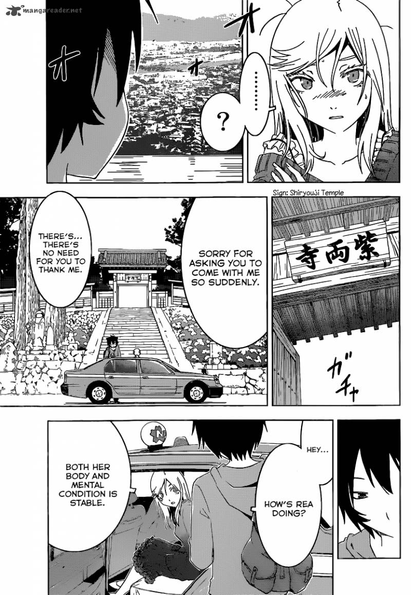 sankarea_51_19