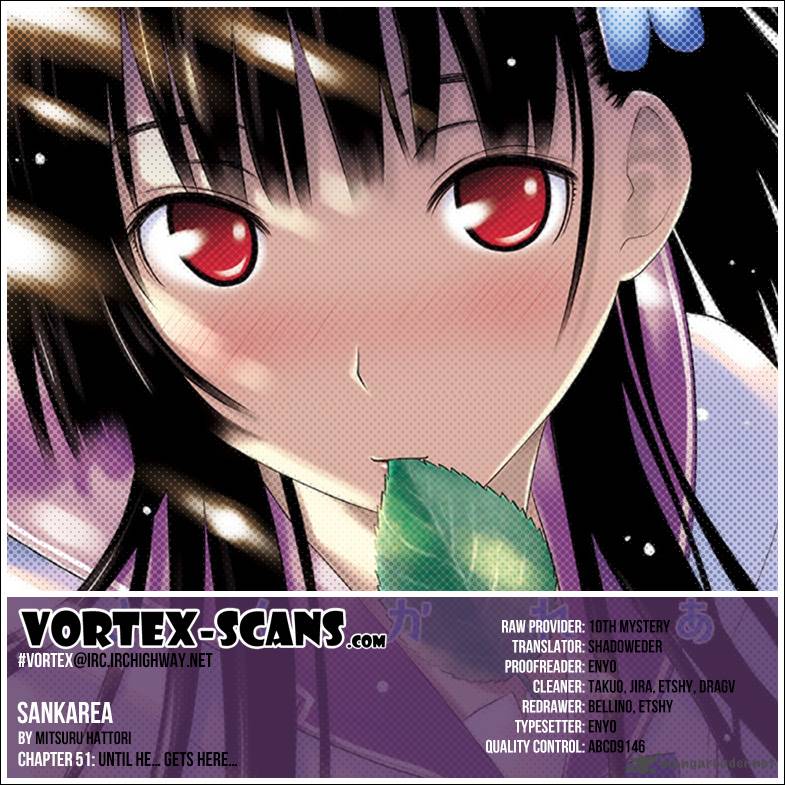 sankarea_51_2