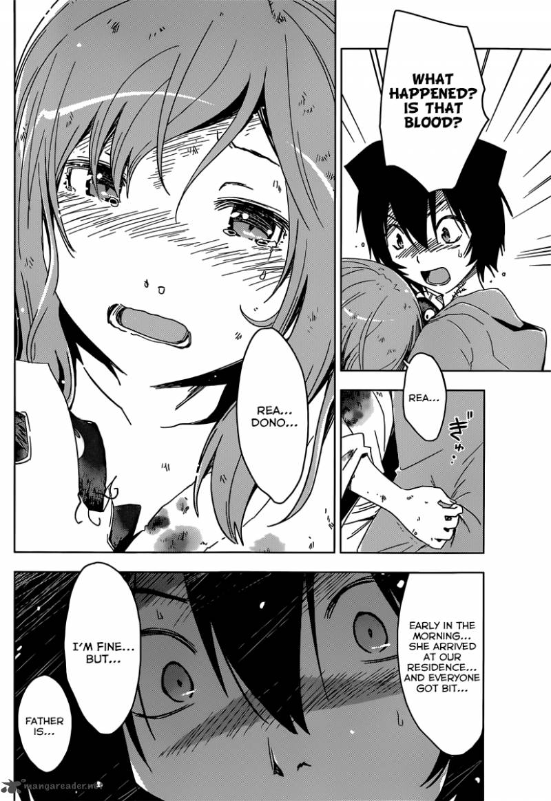 sankarea_51_22