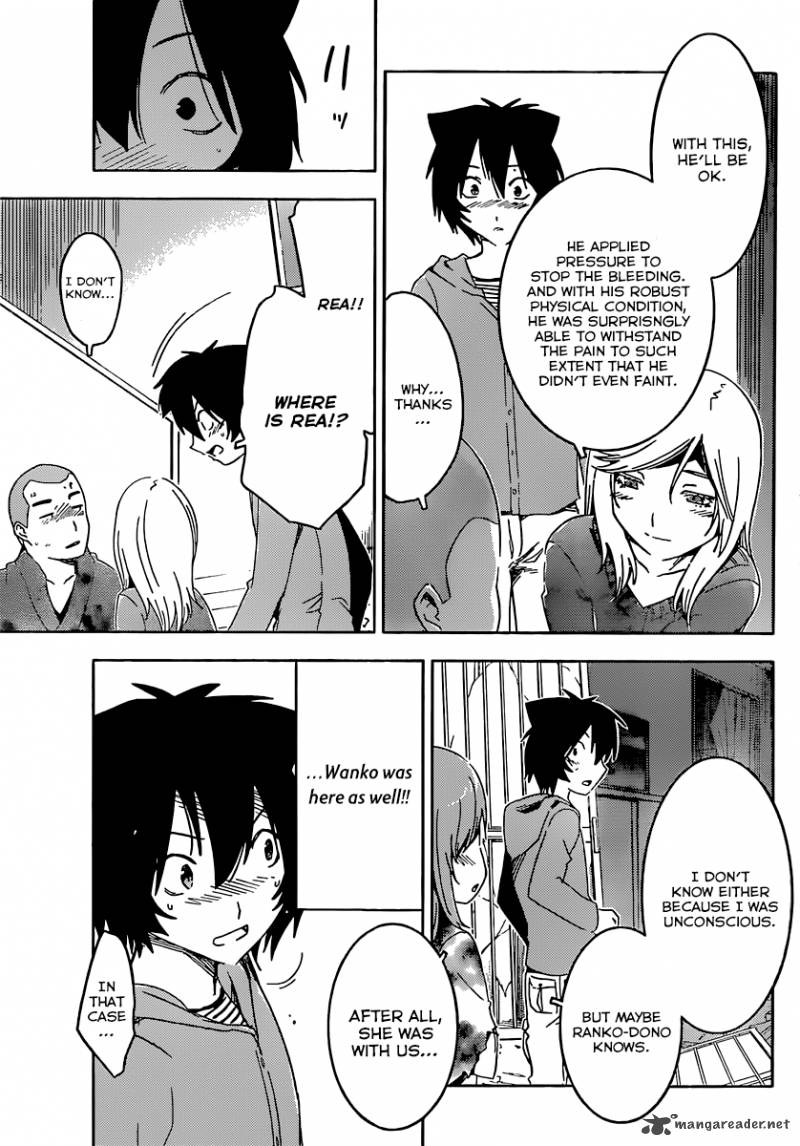 sankarea_51_27