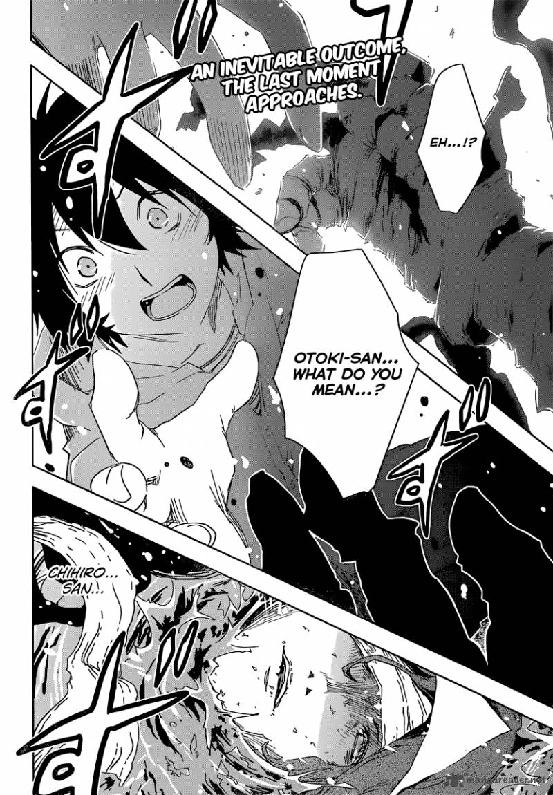 sankarea_51_4