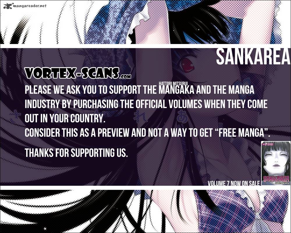 sankarea_52_1