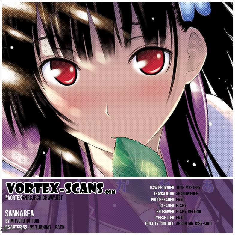sankarea_52_2
