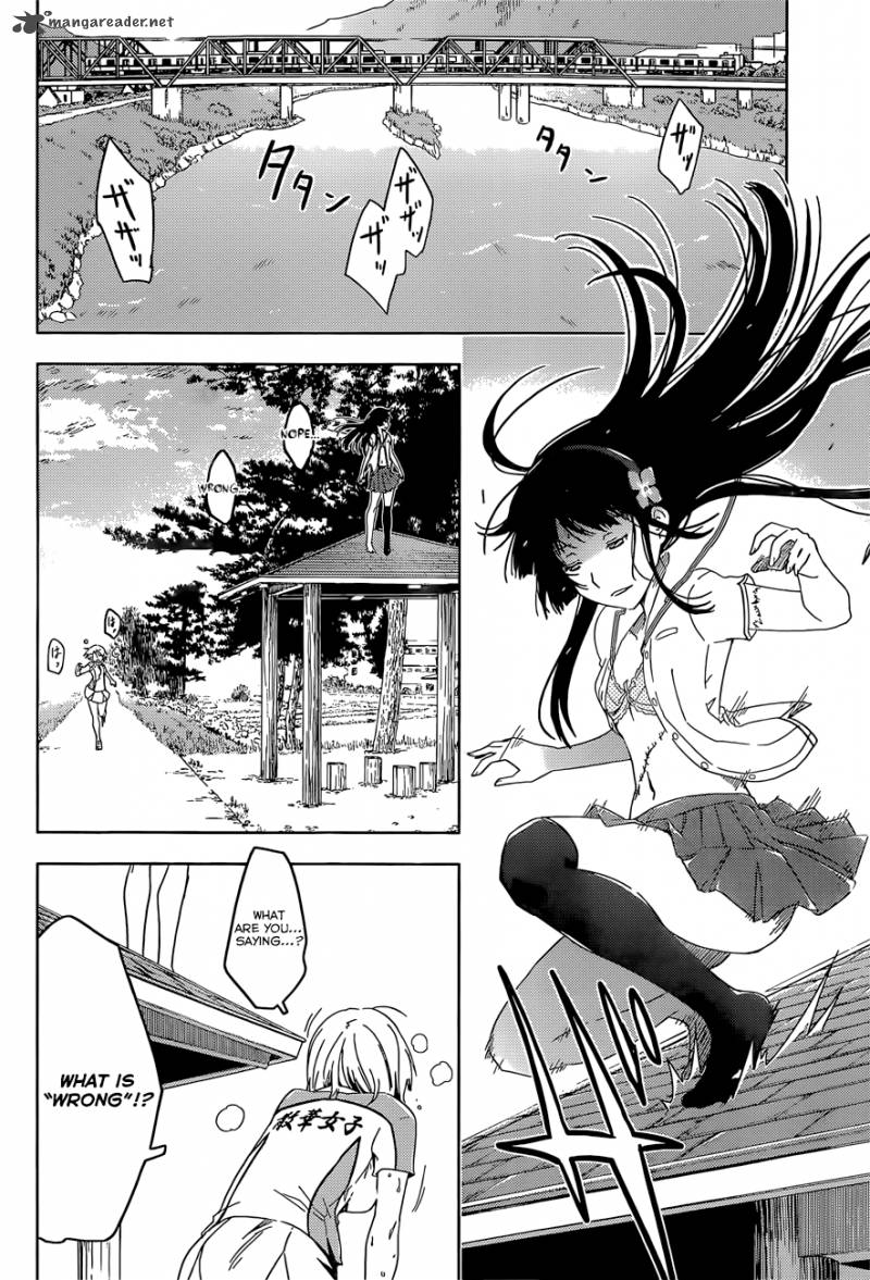 sankarea_52_20
