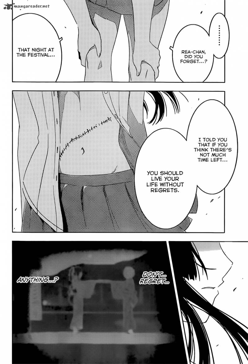 sankarea_52_22
