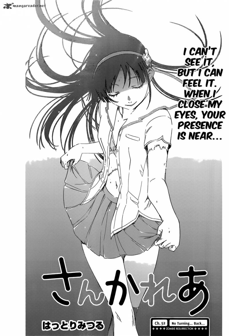 sankarea_52_3