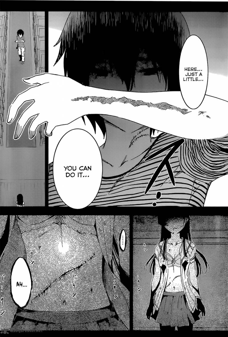 sankarea_52_31
