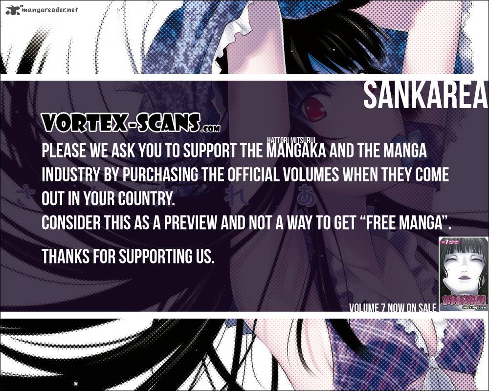 sankarea_53_1