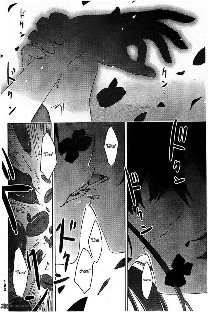 sankarea_55_3