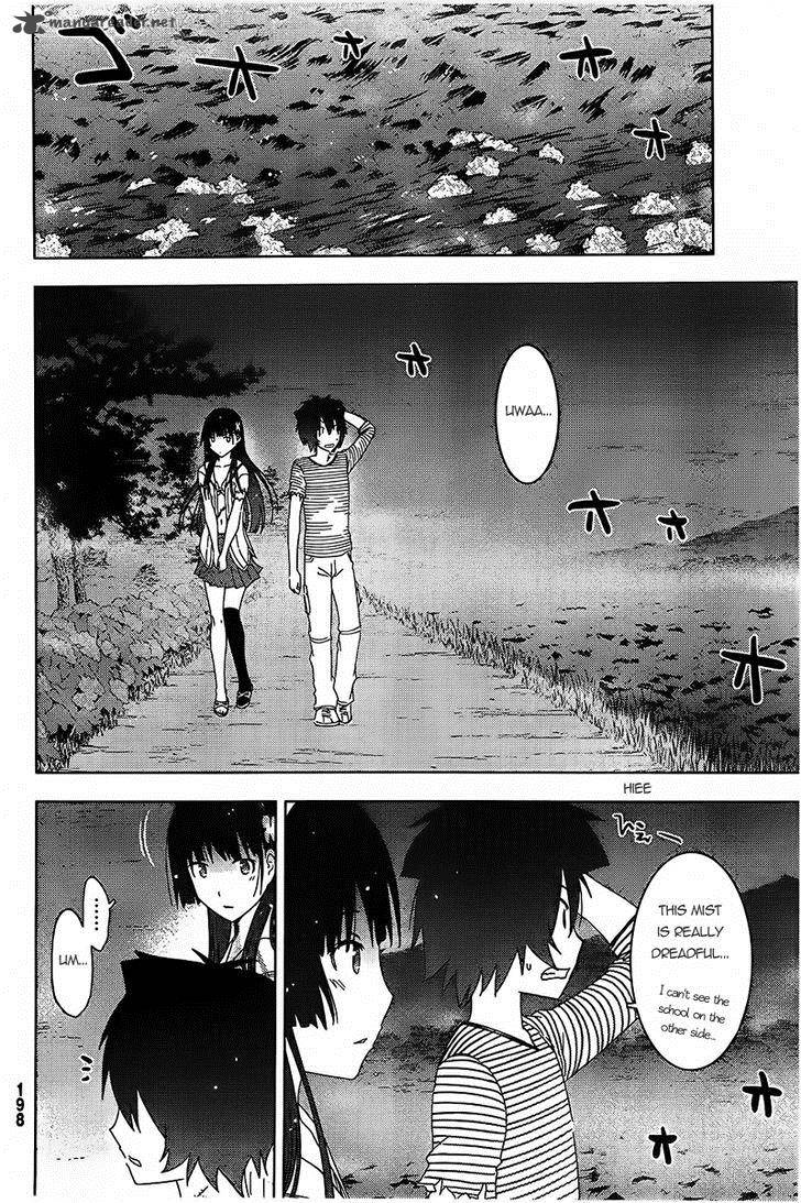 sankarea_55_9