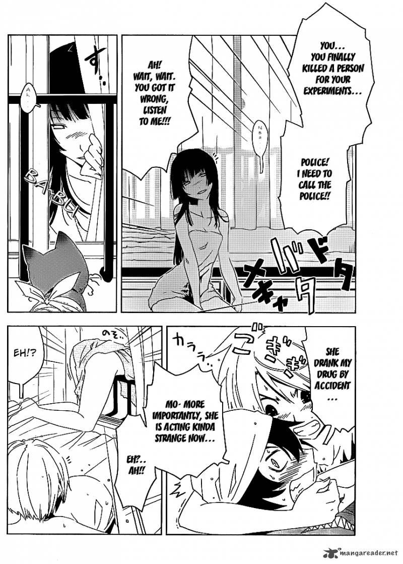 sankarea_6_10