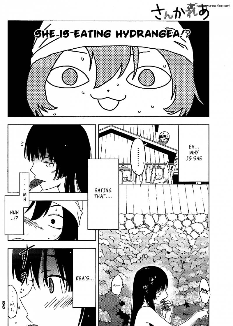 sankarea_6_14