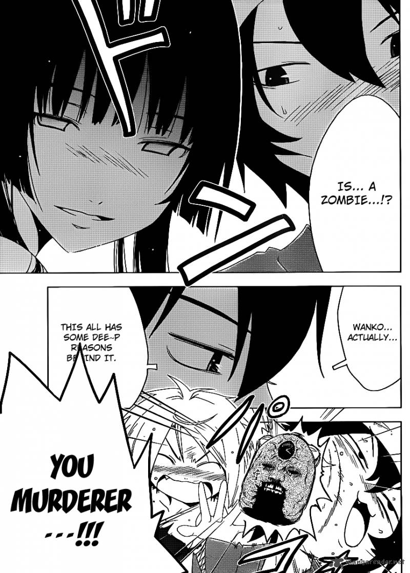 sankarea_6_9