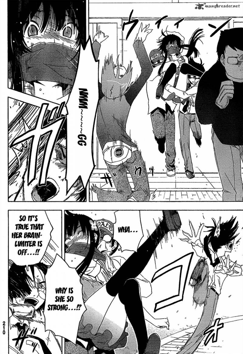 sankarea_7_27
