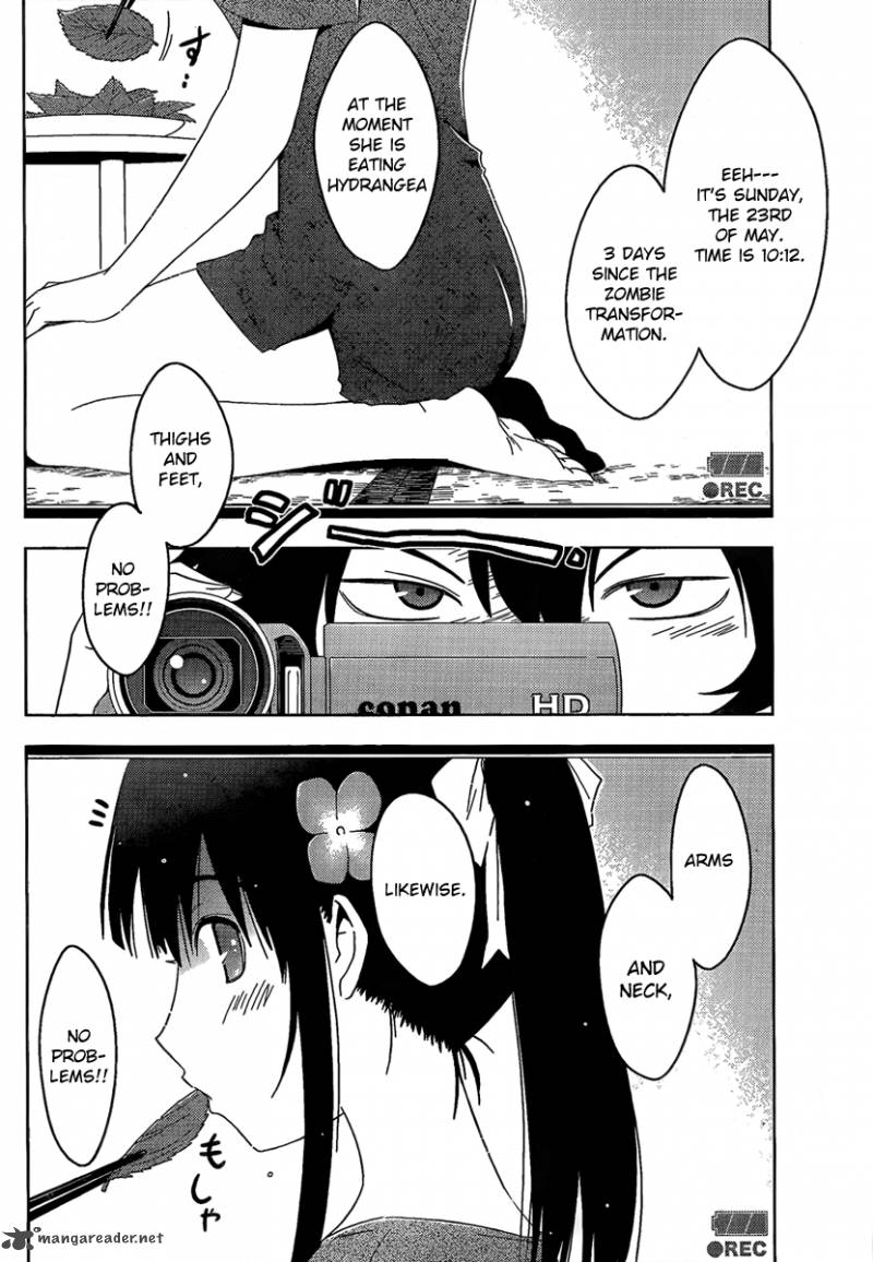sankarea_7_3