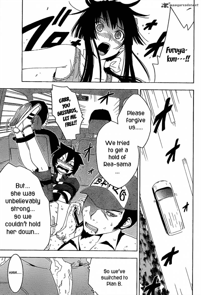 sankarea_7_32