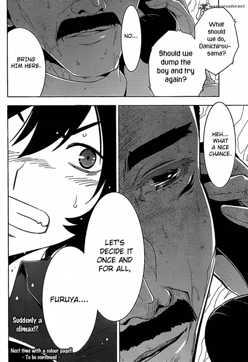 sankarea_7_33