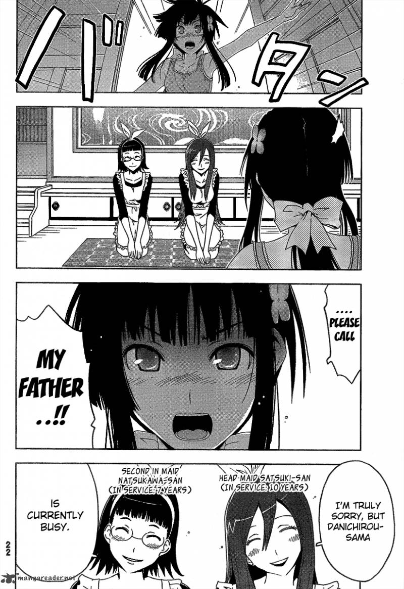 sankarea_8_17