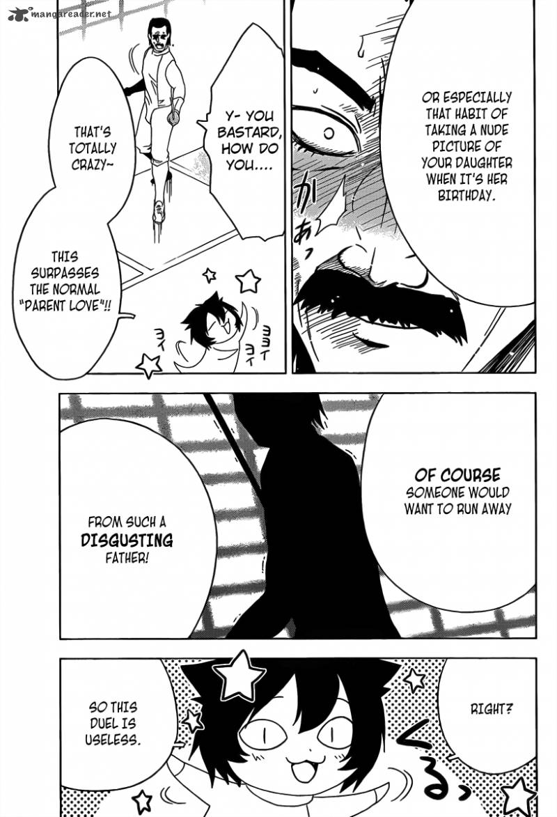 sankarea_8_30