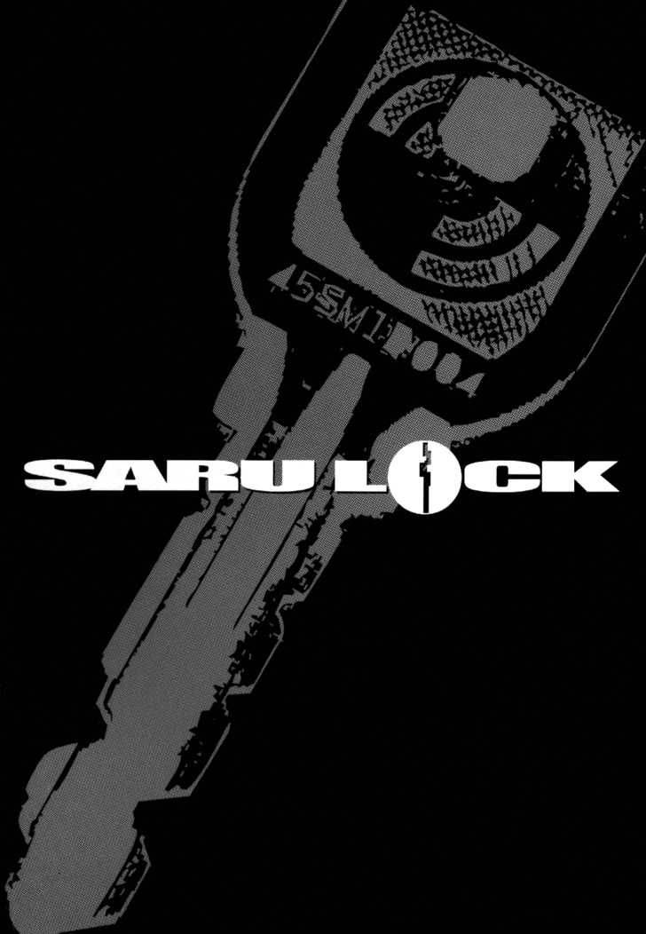 saru_lock_1_6