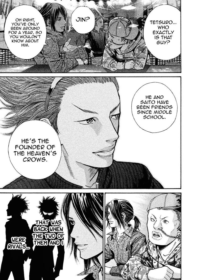 saru_lock_101_12
