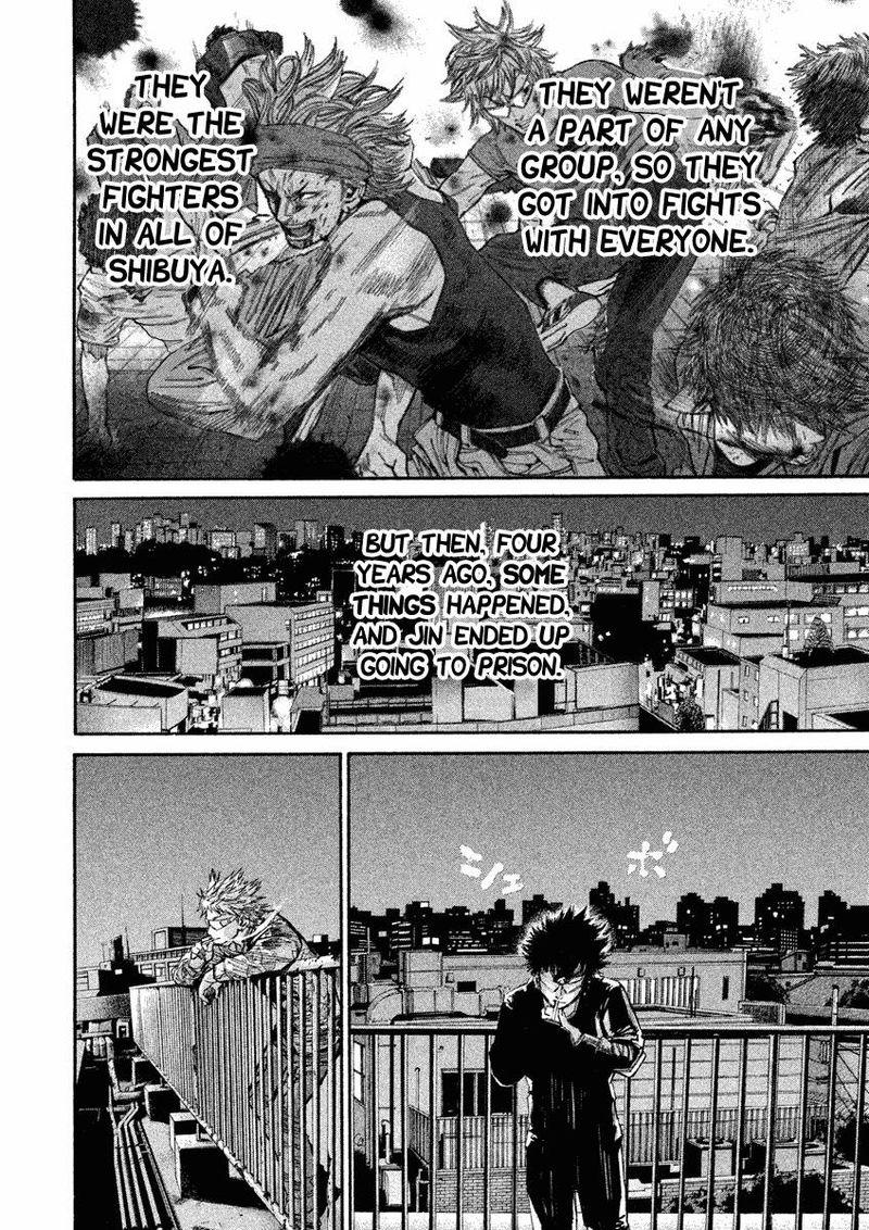 saru_lock_101_13