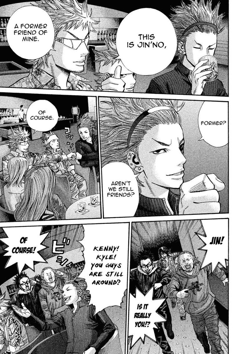 saru_lock_101_5