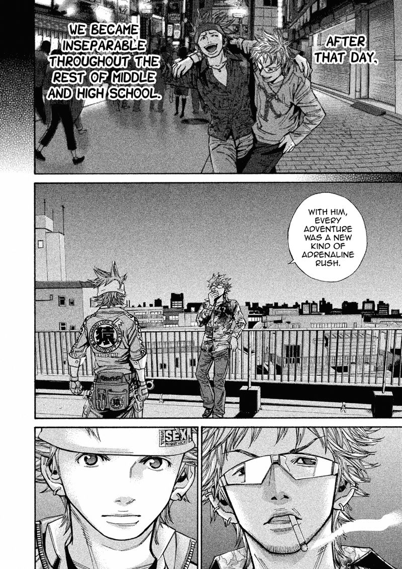 saru_lock_102_10