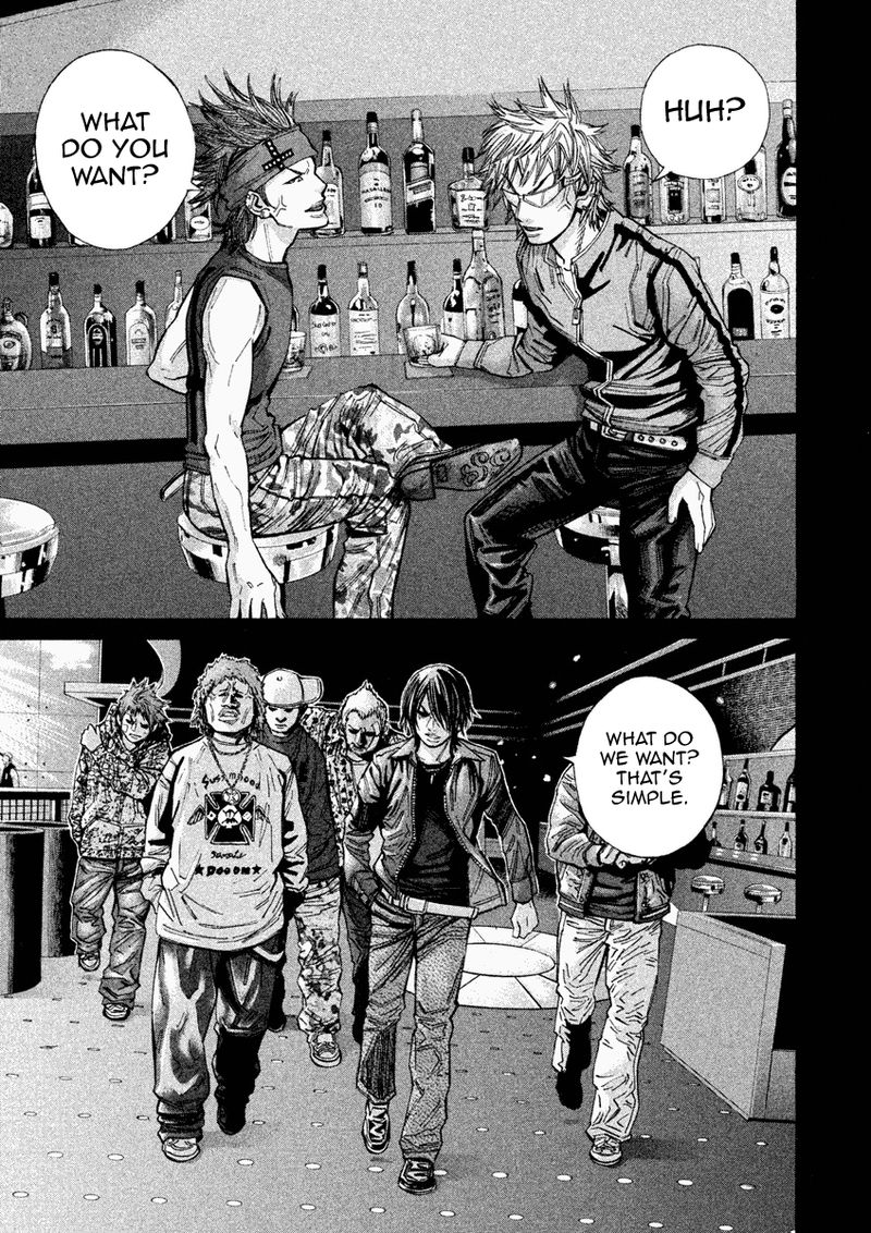 saru_lock_102_13