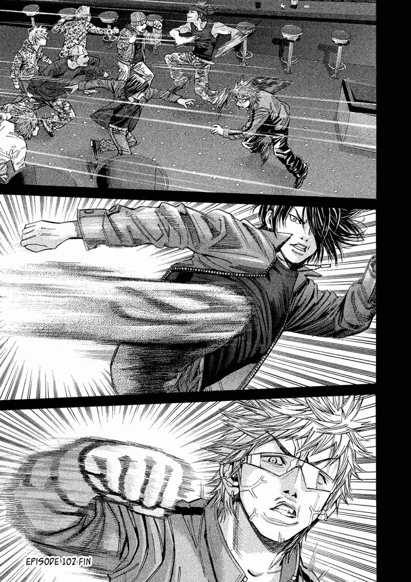 saru_lock_102_15