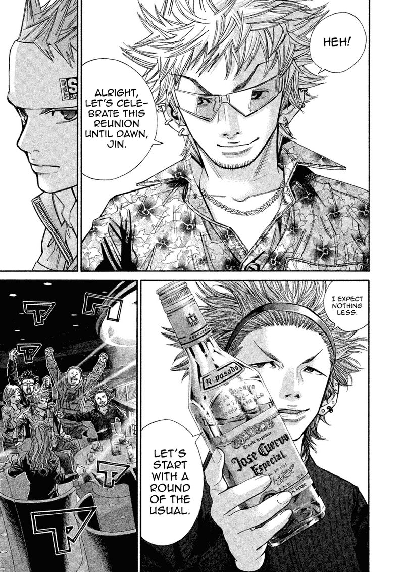 saru_lock_104_10