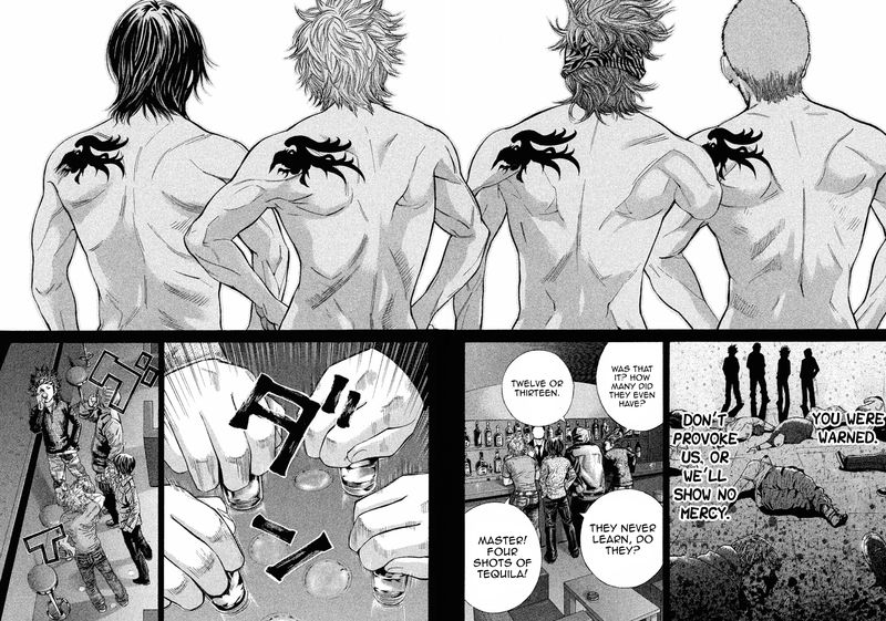 saru_lock_104_6