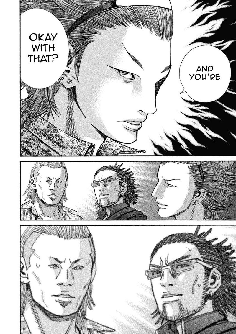 saru_lock_105_12