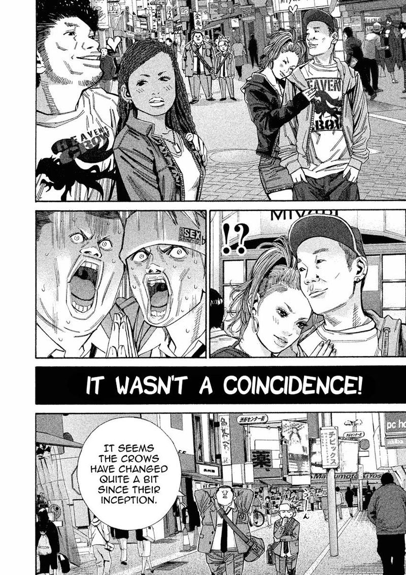 saru_lock_105_6