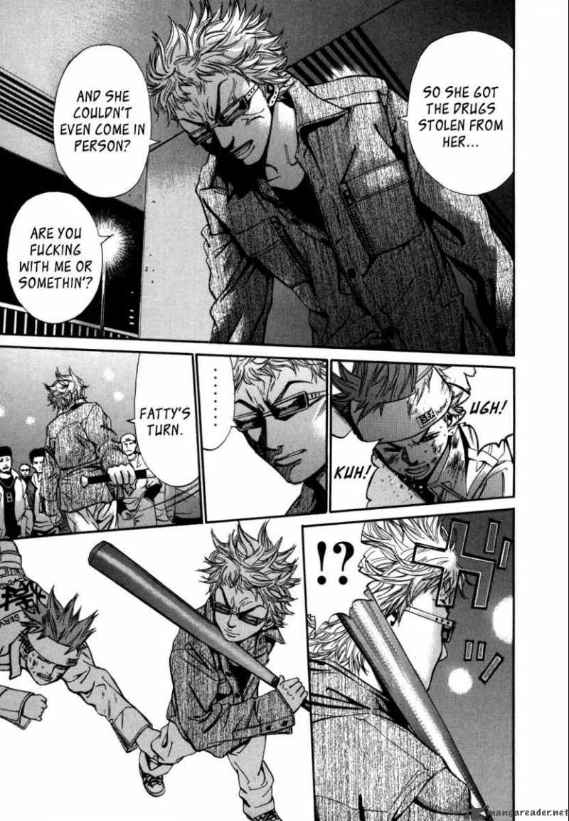 saru_lock_11_12