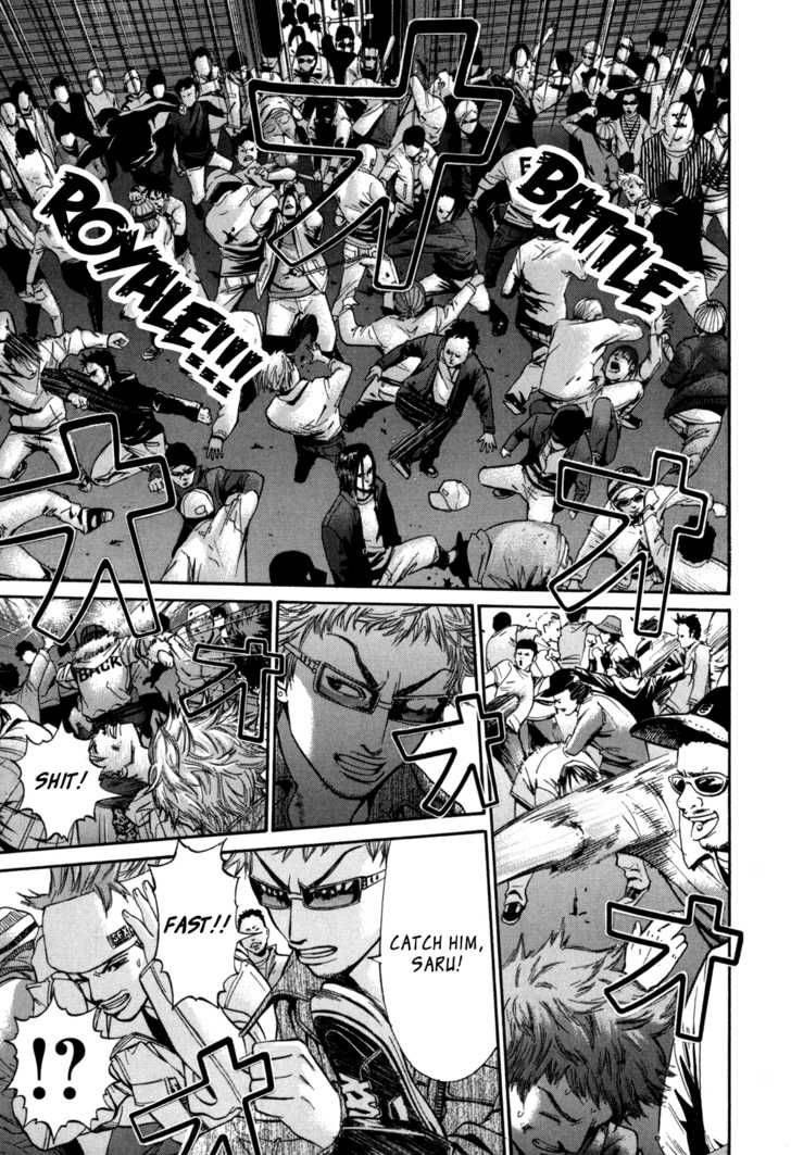 saru_lock_14_13